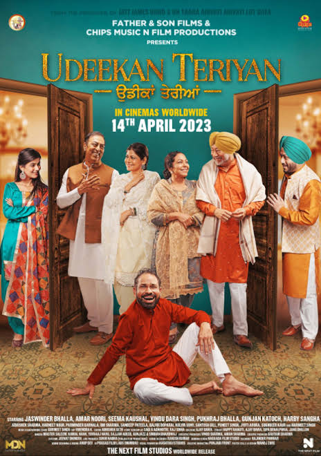 Udeekan-Teriyan-2023-Punjabi-Full-Movie-HD-ESub