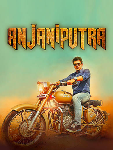 Anjani-Putra-2020-South-Hindi-Dubbed-Full-Movie-Uncut-ESub-HD