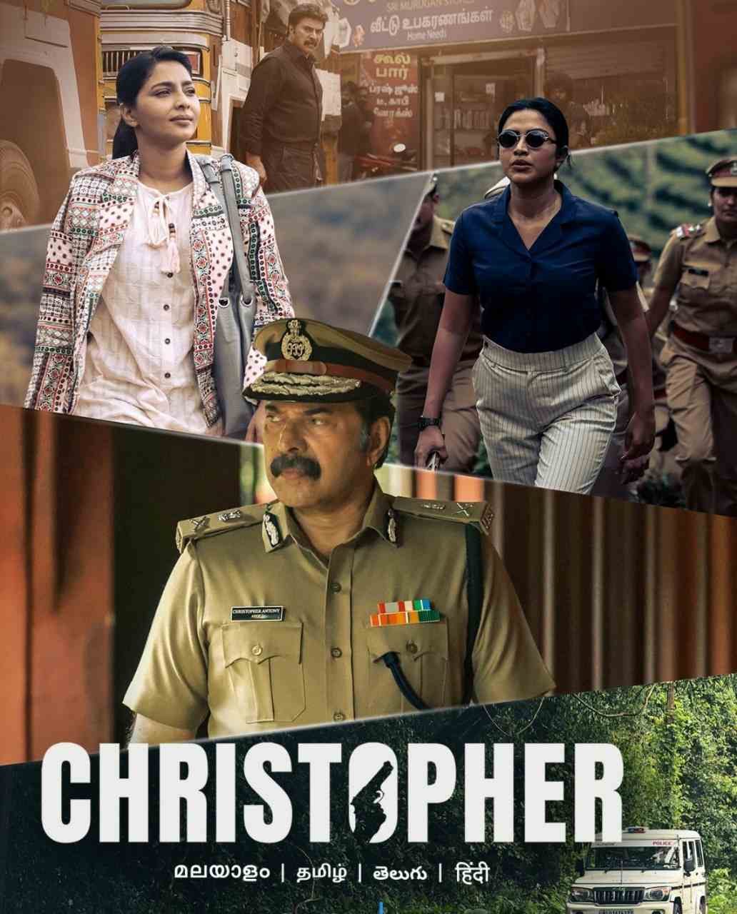 -Christopher-2023-South-Hindi-Dubbed-UnCut-Full-Movie-HD-480p-720p-1080p-2160p-4k-ESub