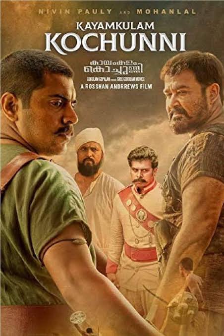 Kayamkulam-Kochunni-2021-South-Hindi-Dubbed-Full-Movie-Uncut-HD-ESub