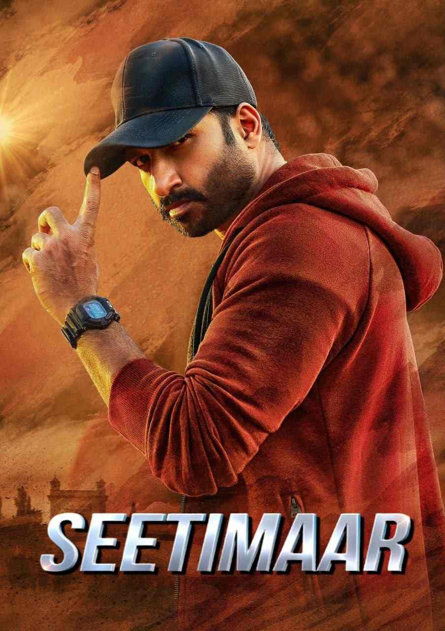 Seetimaarr-2022-South-Hindi-Dubbed-Full-Movie-UnCut-HD-480p-720p-1080p-2160p-ESub