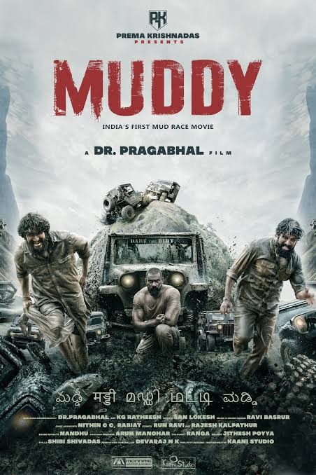 Muddy-2021-South-Hindi-Clear-Dubbed-Full-Movie-HD-ESub