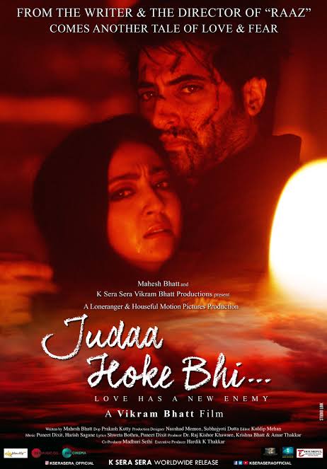 Judaa-Hoke-Bhi-2022-Bollywood-Hindi-Full-Movie-HD-480p-720p-1080p-2160p4k-ESub