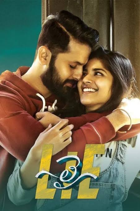 LIE-2017-South-Hindi-Dubbed-Full-Movie-UnCut-HD-ESub