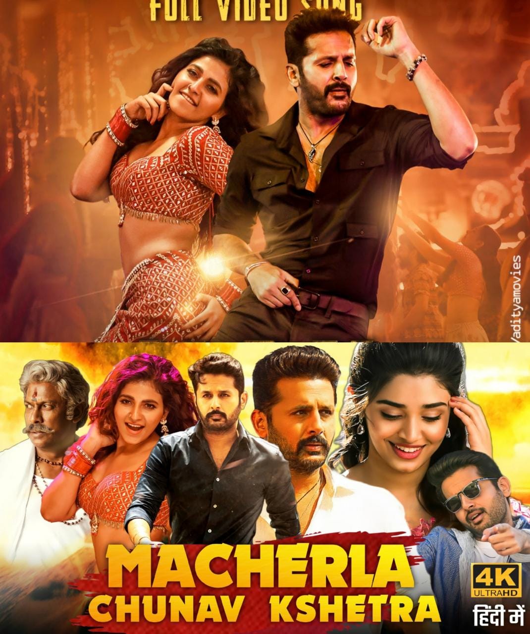 M-C-K-Macharla-Chunaav-Kshetra-2022-South-Hindi-Dubbed-Full-Movie-UnCut-HD-ESub