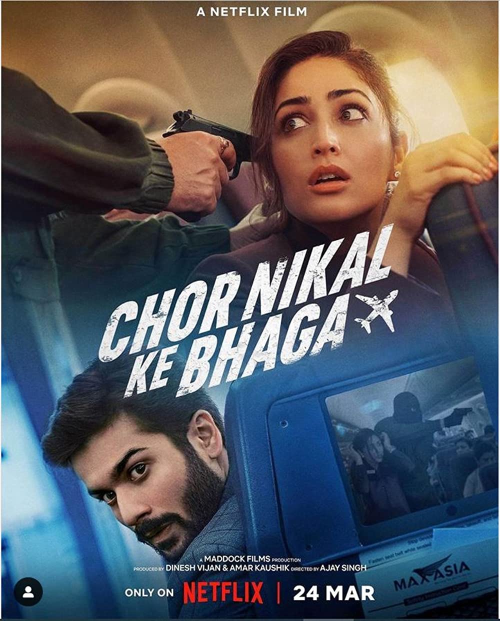 -Chor-Nikal-Ke-Bhaaga-2023-Bollywood-Hindi-Full-Movie-HD-ESub