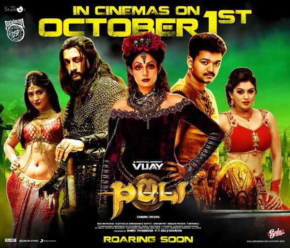 Puli-2015-South-Full-Movie-Dual-Audio-Hindi-Tamil-HD