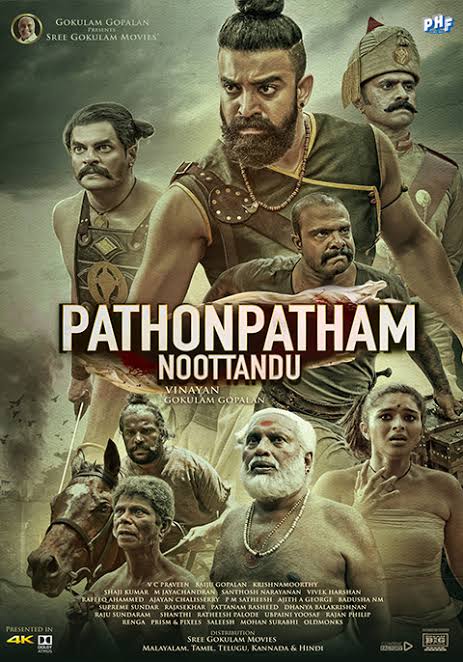 Pathonpatham-Noottandu-2022-South-Hindi-HQ-Dubbed-Full-Movie-HD