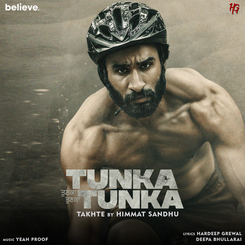 -Tunka-Tunka-2022-Punjabi-Full-Movie-HD-ESub