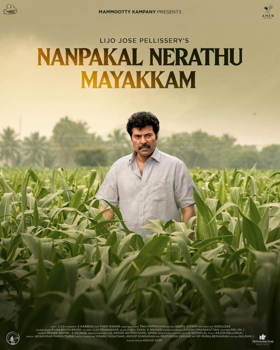 -Nanpakal-Nerathu-Mayakkam-2023-South-Hindi-Dubbed-UnCut-Full-Movie-HD