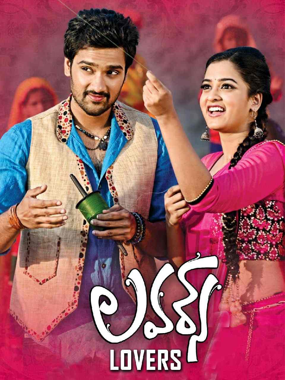 Aashiq Diljale (Lovers) (2022) Hindi Dubbed ORG 400MB UNCUT HDRip 480p Free Download