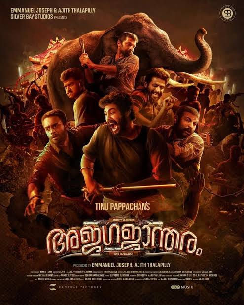 Ajagajantharam-2022-New-South-Hindi-Dubbed-Full-Movie-HD-ESub