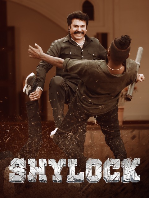 Shylock (2022) Hindi Dubbed Full Movie Uncut 720p HDRip 1.2GB Download