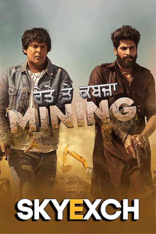 -Mining-Reyte-te-Kabzaa-2023-Punjabi-Full-Movie-HWCam