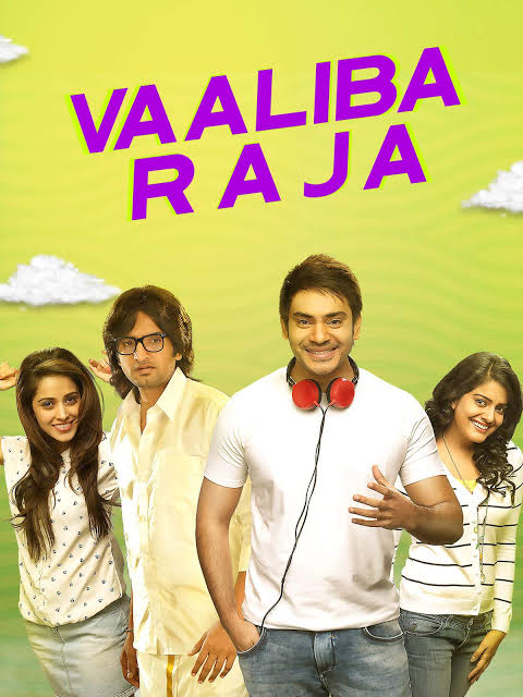 Valeba-Raja-2021-New-Released-Hindi-Dubbed-Movie-Full-HD