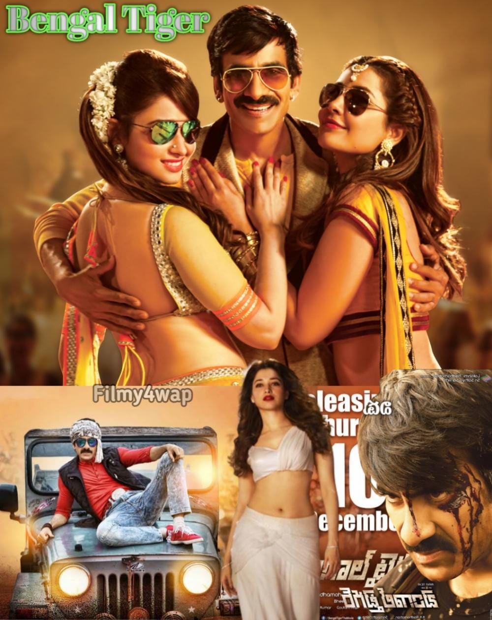 Bengal-Tiger-2015-South-Hindi-Dubbed-Full-Movie-UnCut-HD