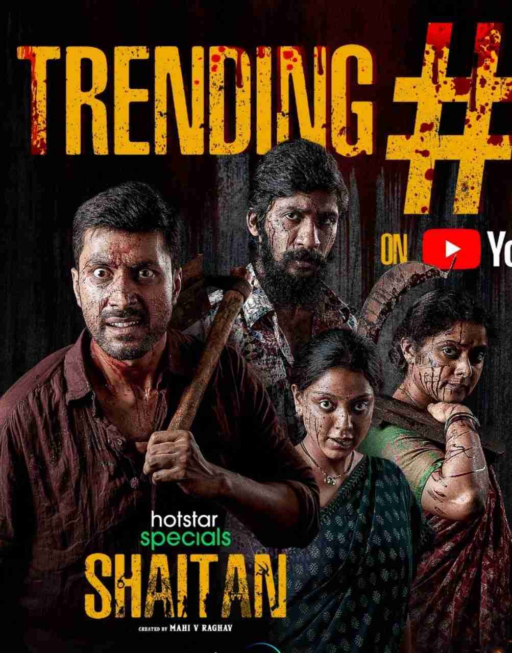 Shaitan-S1-2023-Hindi-Completed-Web-Series-HEVC-ESub