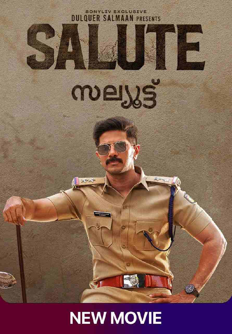 Salute-2022-New-South-Hindi-Dubbed-Full-Movie-HD-ESub