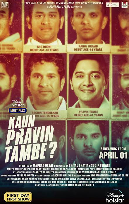 Kaun-Pravin-Tambe-2022-New-Hindi-Full-Movie-HD-ESub