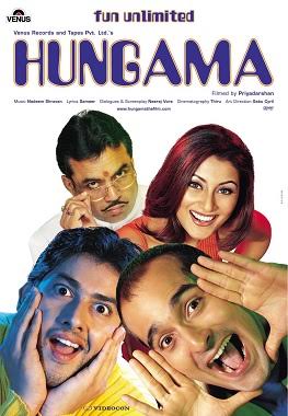 Hungama-2003-Bollywood-Hindi-Full-Movie-HD