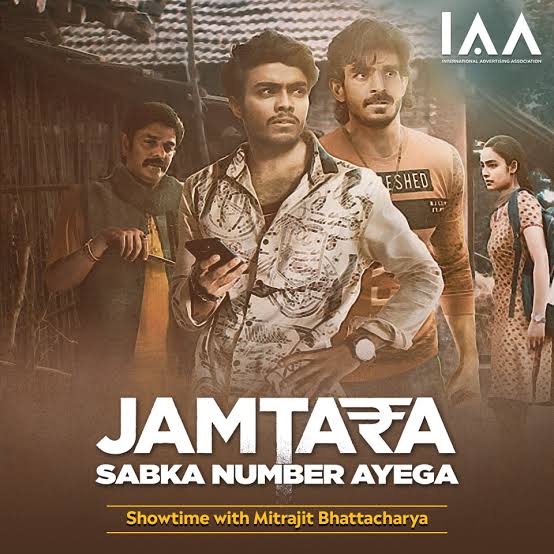 Jamtara-S1-Sabka-Number-Ayega-2020-Hindi-Completed-Web-Series-HEVC-FHD-ESub