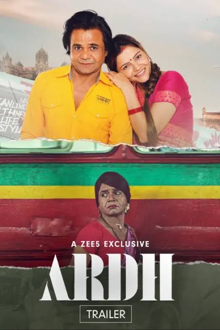 Ardh-2022-Hindi-Full-Movie-HD-ESub