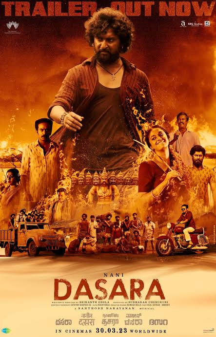 Cinematube Movie