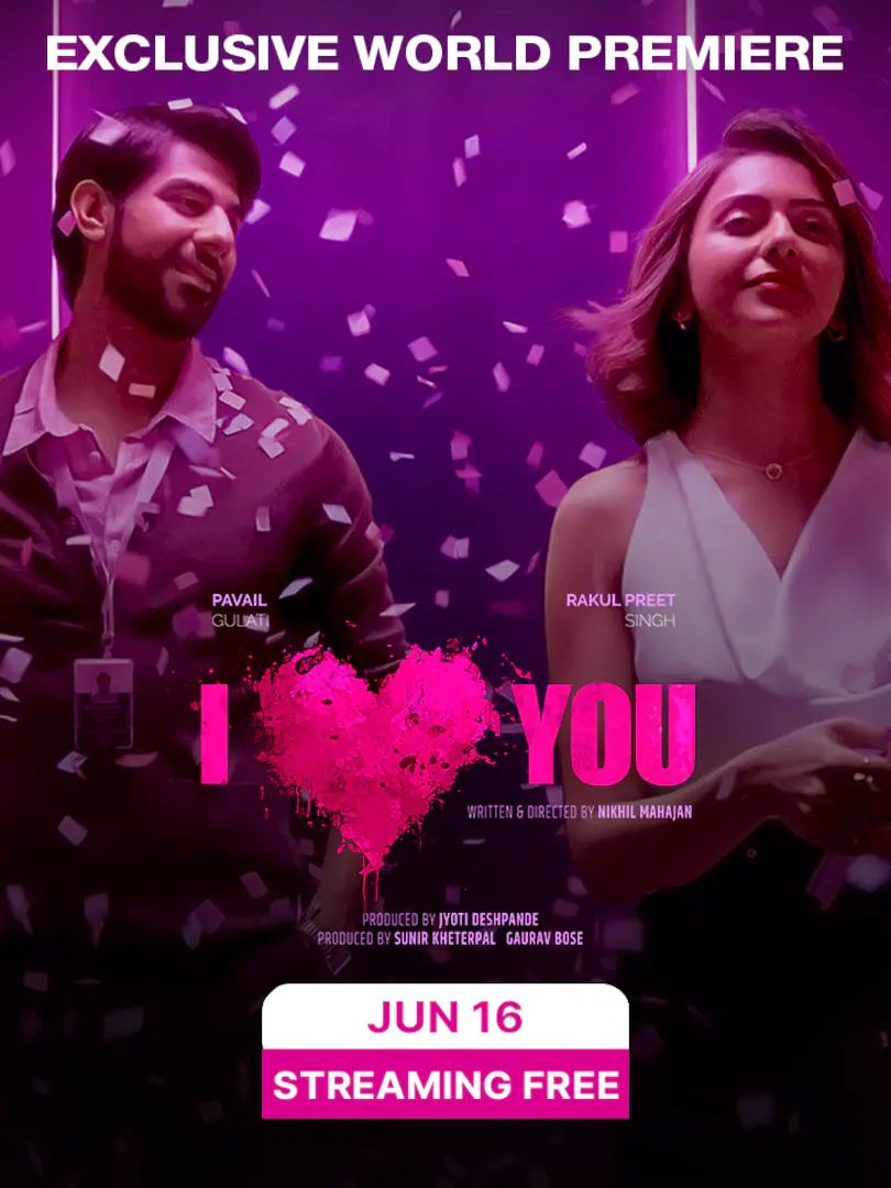 I-Love-You-2023-Bollywood-Hindi-Full-Movie-HD-ESub