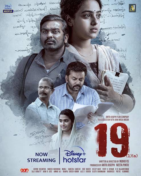 191a-2022-South-Hindi-HQ-Proper-Dubbed-Full-Movie-HD-480p-720p-1080p-2160p4k