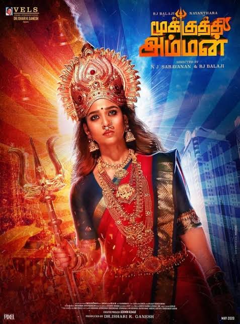 Mookuthi-Amman-2022-South-Hindi-Dubbed-Full-Movie-UnCut-HD-ESub