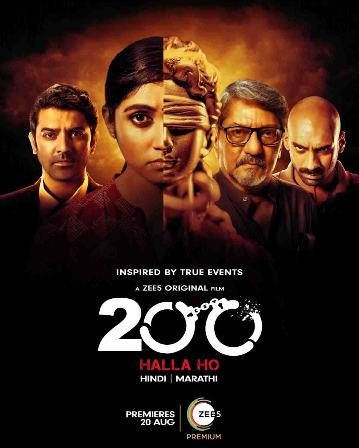 200-Halla-Ho-2021-Hindi-Full-Movie-HD